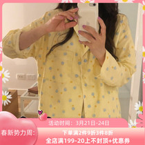Japanese gelato spring new sweet and thin style Comfortable Cotton Linen Long Sleeves Long Pants Pyjamas home Suits Suit Women