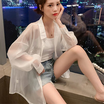 Summer thin sunscreen shirt womens long-sleeved mid-length coat womens clothing Korean version loose chiffon cardigan sunscreen shirt tide