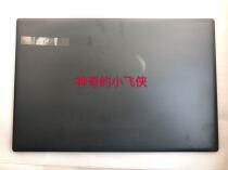  Suitable for Lenovo IdeaPad 330C-15 shell 330C-14 A shell B shell C Shell D shell Shaft cover shell