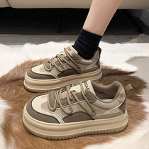 Shoes womens thick bottom increased 2023 new spring and autumn explosive womens shoes sports leisure ins trendy old man Forrest Gump shoes