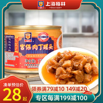 Shanghai Meilin Gongbao canned meat 170g instant gourmet food