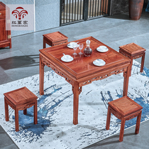 Mahogany dining table hedgehog red sandalwood table stool chair combination Rosewood Chinese restaurant furniture solid wood home table