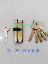 Bond Millennium Lion Security Door Hawk hangying with cover 10 gear lock cylinder 70 75 80 long Super B- level lock