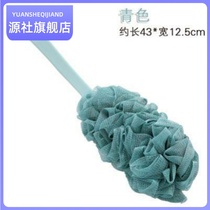 Bath flower ball rubbing bath dual-use high-end bath flower with handle soft and not scattered rubbing bath rubbing back bath brush long