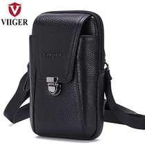 Mobile phone running bag male leather 7 2 inch wear belt cowhide shoulder bag cross cross small satchel multifunctional hanging bag vertical