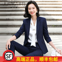 Advanced sense suit suit suit goddess Fan fashion temperament civil servant interview formal hotel manager group purchase work clothes