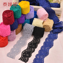 Black stretch lace edge lace Color accessories Decorative handmade DIY accessories Clothing clothing fabric lace belt