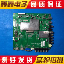 Philips 32PFL3320 T3 T3 715G5322-M01-000-004B 715G5322-M01-000-004B screen TPT315B5-WX221