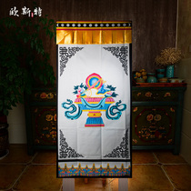 Osterchang-style curtain and Qi Sirui Eight Auspicious Miao Desire Buddha Six kinds of Chang Shou four styles hanging curtains