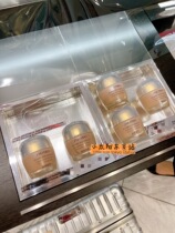 Deposit box Japanese special cabinet Treasure Chest Time Glazed Powder Bottom Liquid Powder Cream 30ml 5 Color