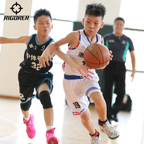 Prospective childrens basketball suit set mens and womens large size sports custom DIY printing number team competition training team uniform