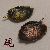 Metal leaf shape ink dish Brush brush Calligraphy Chinese painting tool Student ink pool multi-function ink tray pen shelf