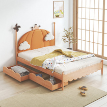 Pumpkin solid wood children bed girl princess bed 1 5 meters Beech soft bag drag bed mother bed with drawer single bed