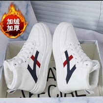 New high-help shoes custom long and short legs height and lower feet different complementary single increases the stealth complementary high female shoes