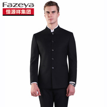  Hengyuanxiang color sheep mens Chinese stand-up collar suit suit mens wool black tunic slim banquet dress