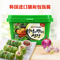 Korean original imported Sempu rice sauce 500g Korean sauce Korean barbecue garlic dipping sauce Stone pot bibimbap