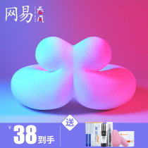  NetEase spring breeze lock fine ring sex appliances shock ring mens supplies penis vibration ring sheepskin ring lasting male