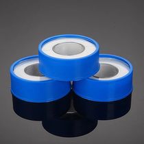 Waterproof raw material with wholesale seal water hose 20 m lengthened thickened seal with raw adhesive tape stop water adhesive tape