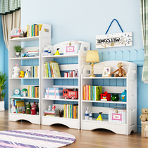 Bookshelf shelf Floor-to-ceiling simple modern white childrens student bookshelf creative bookcase Korean household storage cabinet