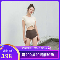 Korean swimsuit womens summer 2021 new small chest gathered thin sexy bikini fragrance conservative split swimming suit