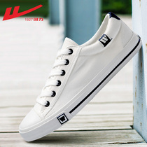 Back Force Mens Shoes Sails Shoes Mens Summer Style Breathable Little White Shoes Mens Classic Cloth Shoes Men Casual 100 Hitchhiking Couple Board Shoes