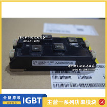 CM165YE4-12F CM100YE4-12F CM200YE4-12F CM110YE4-12F