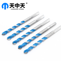 Bawang drill multi-function drill tile marble glass concrete cement wall granite Triangle drill bit