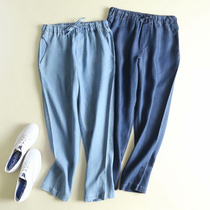 19 Spring Summer Days Silk Jeans Women Loose Kharen Pants 90% Pants Students Slim And Tight Waist Student Casual Pants