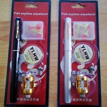 Fishing Rod Ice Fishing Rod Full Set Pen Style Portable Suit Stream Rod Pocket Just Pen Pen Pole Fishing Pole China