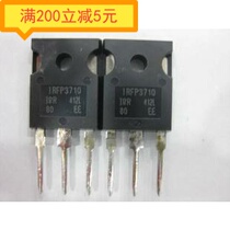 Disassemble IRFP3710 IRFP3710PBF 57A 100V Quality Assurance