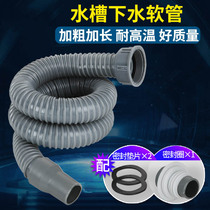 Old-style Interface Home Home Pool Drain Wash of Leppelin Drainer Accessories Drain toilet Toilet Deodorant