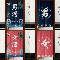 Customized bathroom curtain bathroom partition curtain curtain bathroom Soup and soup bathroom showroom obscured cloth hanging curtain