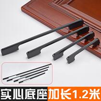 Long handle 1 m solid European modern minimalist wardrobe kitchen cabinet black door handle drawer wine cabinet small handle