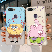 ppor15 phone case opp0r15 protective cover opr15 ordinary R15 Standard version oppr15 oppor anti-drop opr soft glue oppo with cute r