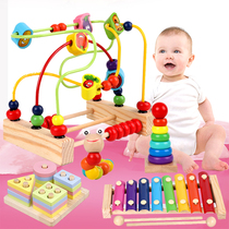 Baby children around the beads toys 1-2 years old 0 educational early education beaded blocks 9 boys and girls 8 months baby toys around the beads