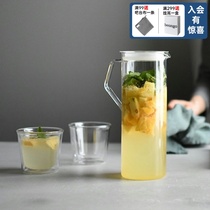 KINTO CAST hot - cold - glass cold - glass kettle hot - cool drink kettle
