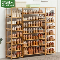 Wooden horse simple shoe shelf storage storage dust multi-layer door home economy shoe cabinet non-solid wood dormitory