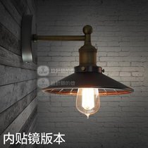 Designer lights Retro industrial style Bedroom personality creative bedside lights Living room stairs entrance small black skirt wall lights