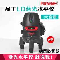 Pinwang 2-wire 35-wire level meter Infrared green light high-precision strong light thin-line laser level meter automatic leveling