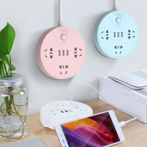 Guanhaiwei disc wall-climbing socket wiring board USB home creative round multi-functional student dormitory row plug