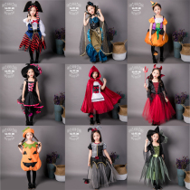 Halloween childrens costume girls cosplay masquerade costumes kindergarten cosplay dance costumes