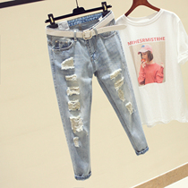 South Korea 2020 Chunqiu New Broken Cave Jeans Women Han Version Loose small footed Harlan high waist display slim 90% womens pants