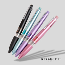 New Mitsubishi UNI STYLE FIT Push-on Multifunctional Pen Case UE5H-508 5 Function Pen Case