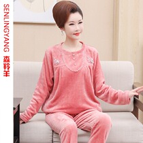 2021 new coral velvet pajamas womens autumn and winter elderly mothers thickened velvet can wear flannel suit