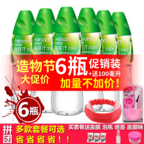 Watsons Distilled Water 500ml Face hydration Beauty skin care Drinking pure water steam face spa mask