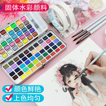72 90 color pearlescent solid watercolor paint primer set coloring line draft painting art iron box portable hand-painted