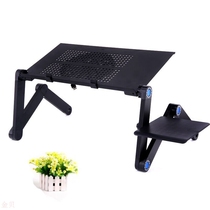 Cross-border new laptop desk heat dissipation computer desk bed folding computer table aluminum alloy bracket