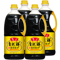 (Luhua direct sales) Luhua natural sauce 1x4 non-genetically modified brewing soy sauce condiment