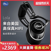 Blue LOLA High Fidelity HIFI Headset Headset Professional Music Mobile Headset Noise Reduction Line Headset