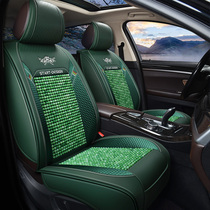Special 2021 new Leiling seat cover 19-21 new all-inclusive seat cushion car special summer double engine seat cover